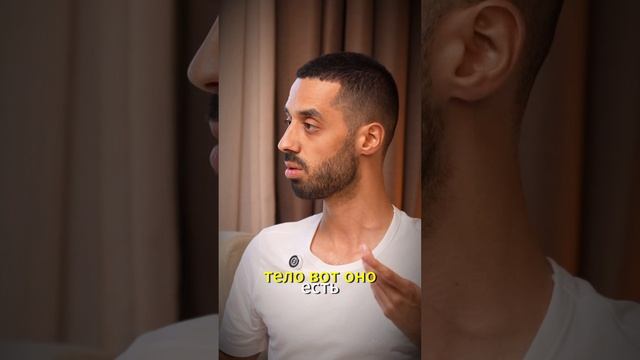 ТОЛЬКО ПОТЕРЯВ ВСЁ ТЫ ОБРЕТЁШЬ СЕБЯ #осознанность #состояние #мышление смотреть онлайн