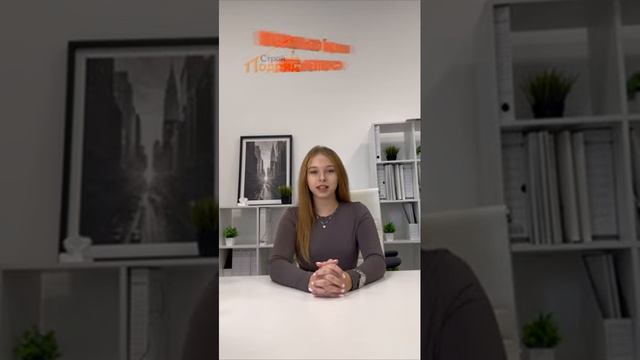 Дума утвердила законопроект Регистрации домов сразу после строительства! #shorts #новости #москва смотреть онлайн