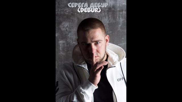 НЕ.KURILI - Титры