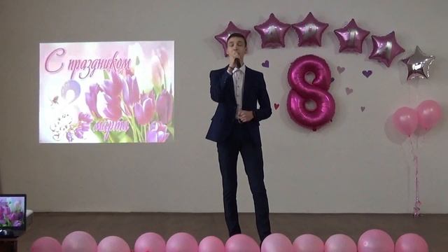 Праздничный концерт цифра 8 смотреть онлайн