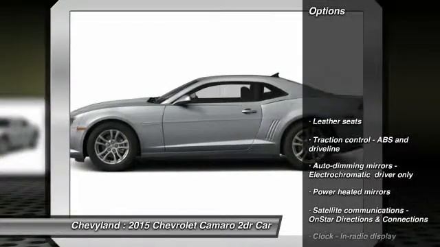 2015 Chevrolet Camaro Shreveport LA 150690 смотреть онлайн