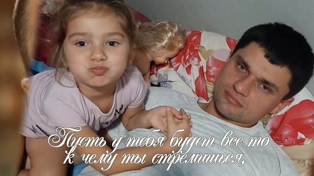 Мерали смотреть онлайн