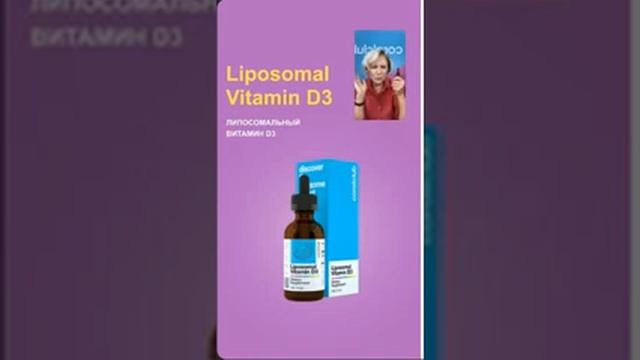 Immunitet Olga Butakova смотреть онлайн