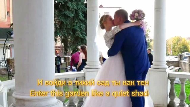Калитка. Kalitka (rus-eng) смотреть онлайн