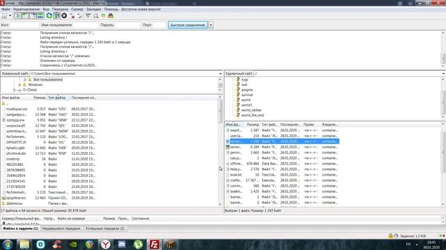 Как настроить донат на сервер майнкрафт? смотреть онлайн