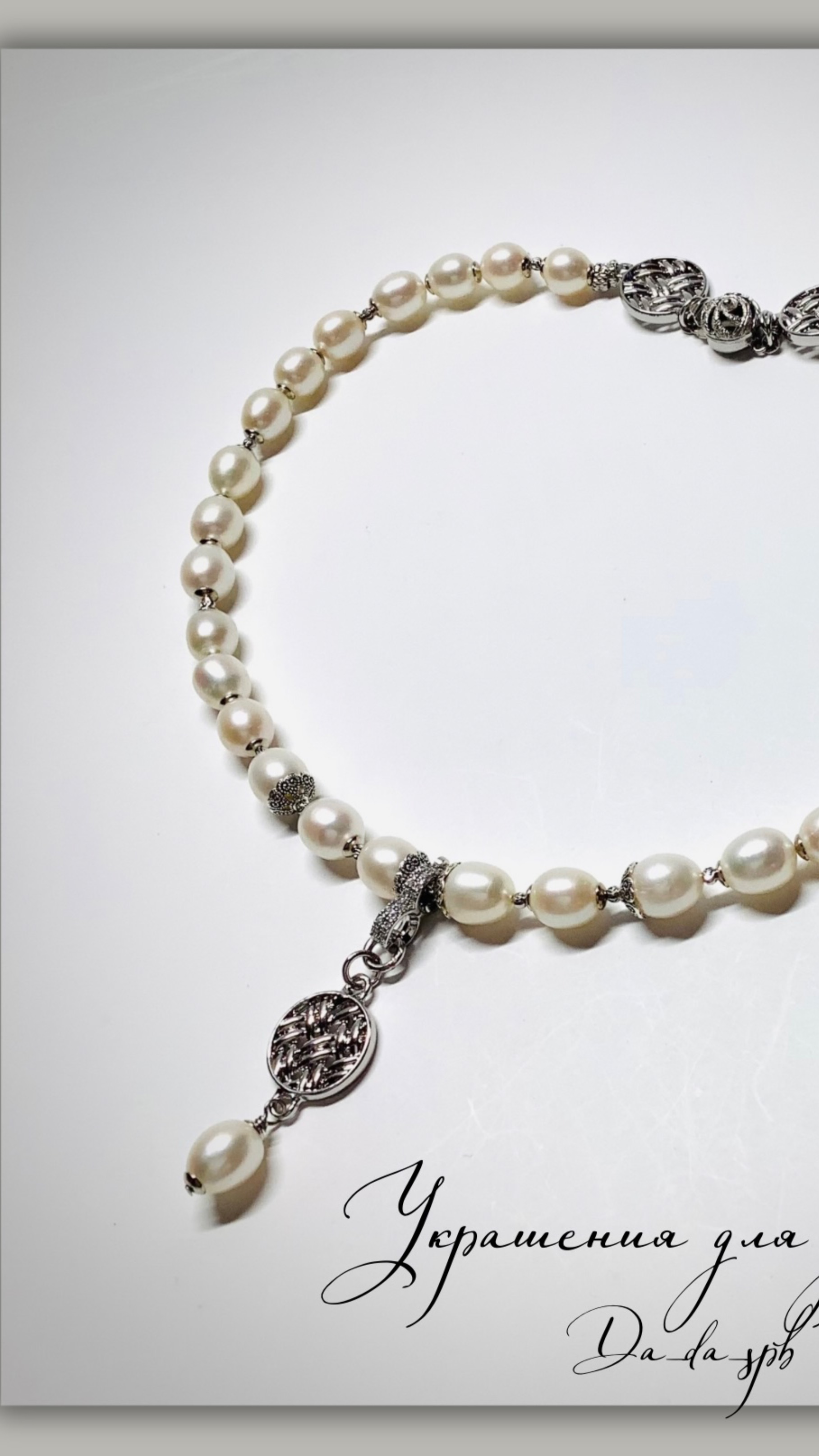 Украшения. Переделка чокера из жемчуга смотреть онлайн