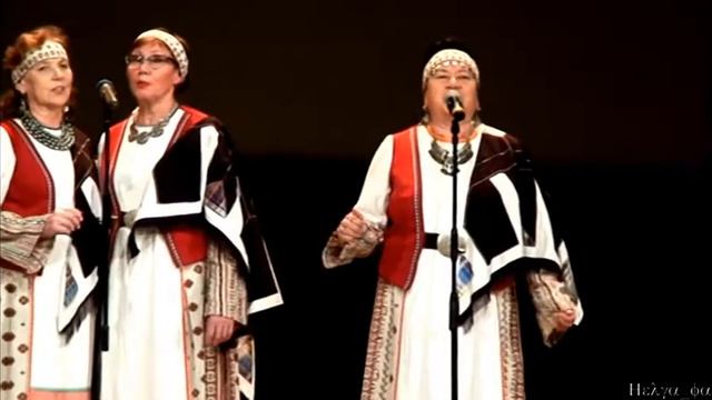 Народная удмуртская песня // Udmurt folk song смотреть онлайн