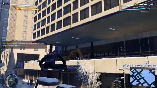 прохождение игры Marvels Spider Man Miles Morales на 100% #6 смотреть онлайн