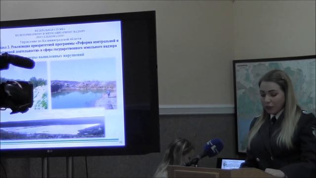 Публичные обсуждения результатов правоприменительной практики за 3 кв. 2018 смотреть онлайн