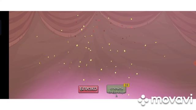 Открытие в Stick War Legacy смотреть онлайн