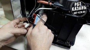 Ремонт кофемашины Saeco (Казань) - Замена помпы