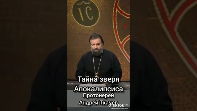 2 января 2022 г. смотреть онлайн