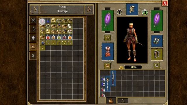 Titan Quest Mobile конец первой главы) смотреть онлайн