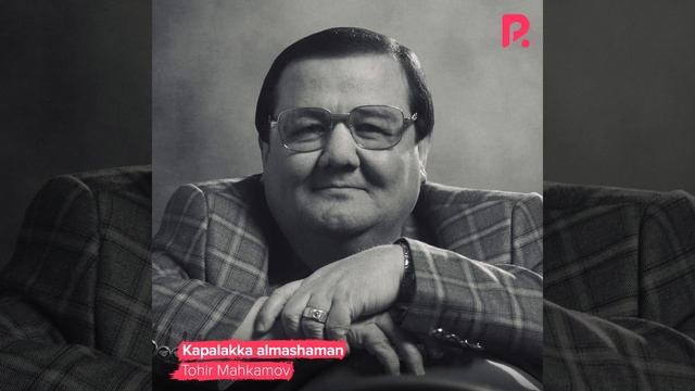 Tavba