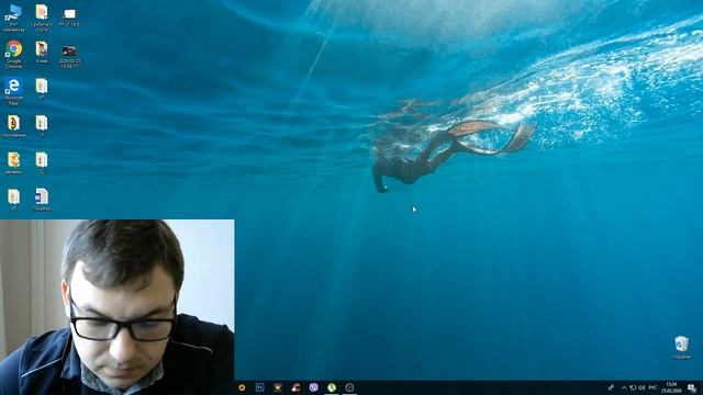 Практика О-17 смотреть онлайн