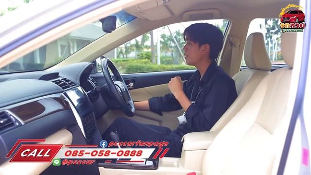 TOYOTA CAMRY 2.5 HYBRID AT 2015 หรูหราดูดีมีระดับ ตอบโจทย์ทุกไลฟ์สไตล์ (4กร2090) смотреть онлайн