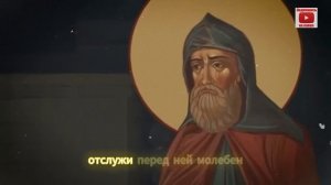 Православный  фильм.  Бог  и  Алкоголь.