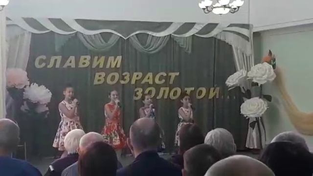 Верные друзья