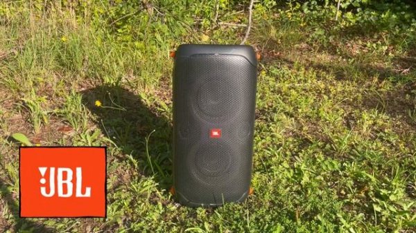 JBL party box 110 half volume bass booster 1 unplug outside