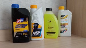 Антифризы для Renault, Nissan и Lada