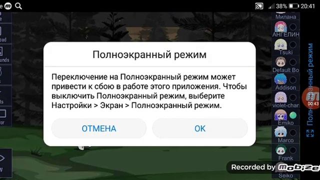 1 часть история джокера и харли квин смотреть онлайн