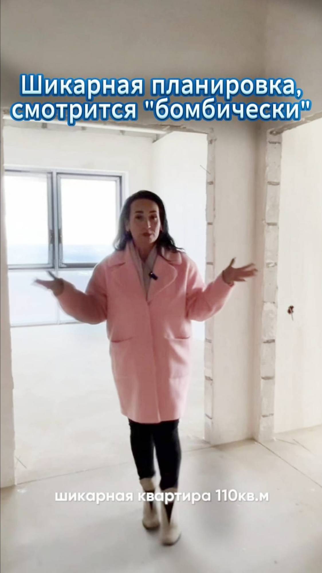 Недвижимость в Краснодаре и Краснодарском крае 2024: Купить Квартиру, Дом | Ипотека и Аренда смотреть онлайн