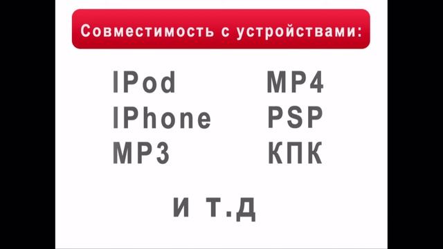 Портативная 9600mAh аккумуляторная батарея RIN смотреть онлайн