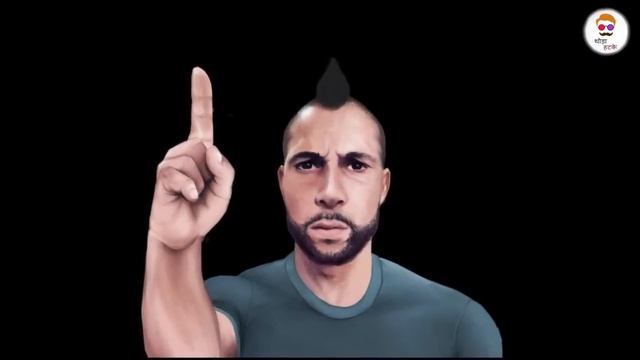 अपने दिमाग से नेगेटिव बातो को कैसे निकाले | Remove Negative Thoughts From Subconscious Mind смотреть онлайн