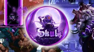 Skul: The Hero Slayer Оригинальный саундтрек