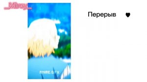 [КРД] Реакция правнуков на предков. 4/4 _Miroy_