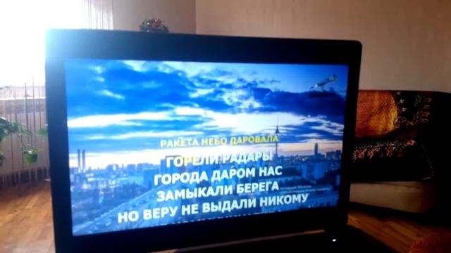 Нас замыкали берега читать смотреть онлайн