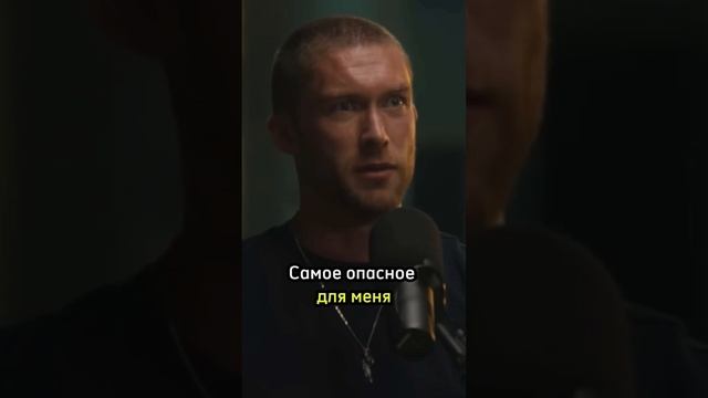 Топ 3 худших препарата для первого курса #shorts смотреть онлайн