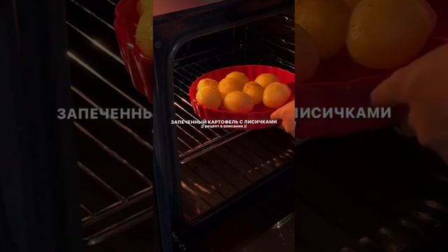 Кулинарное путешествие