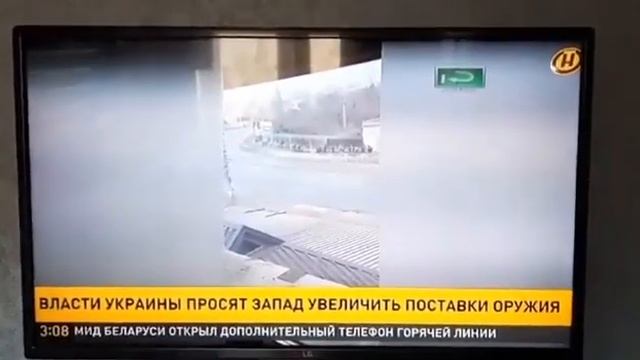 Российские новости (просто послушайте как преподнесли события в Харькове 1 марта) смотреть онлайн