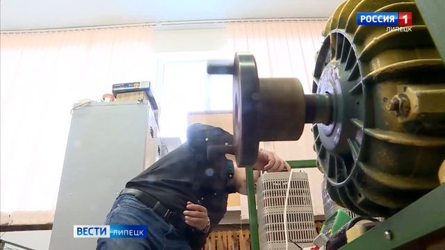 Науку - в жизнь: практическое применение разработок преподавателей и студентов ЛГТУ смотреть онлайн