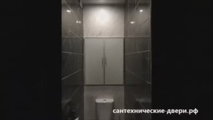 Двери в санузел со стеклом в алюминиевом профиле
сантехнические-двери.рф