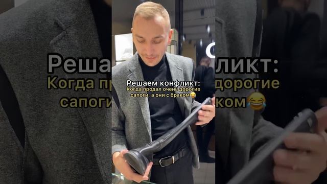 Тарас Нестеренко продає😂