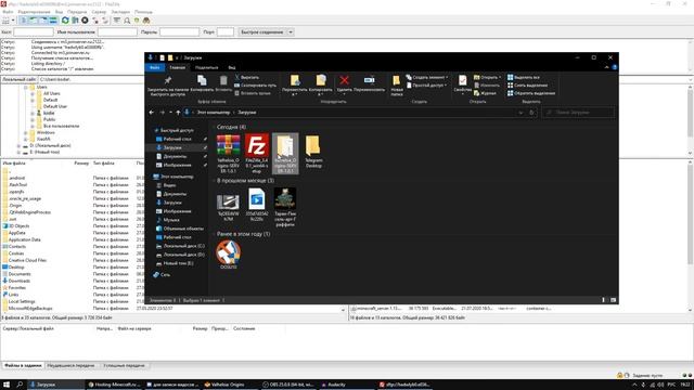 Как установить сборку на сервер Майнкрафт? Как загрузить свою сборку на MineCraft сервер? смотреть онлайн