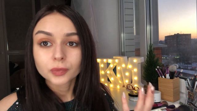 Результат экспресс-макияжа смотреть онлайн