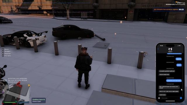 Grand Theft Auto V 2024.12.19 - 18.35.08.08 смотреть онлайн