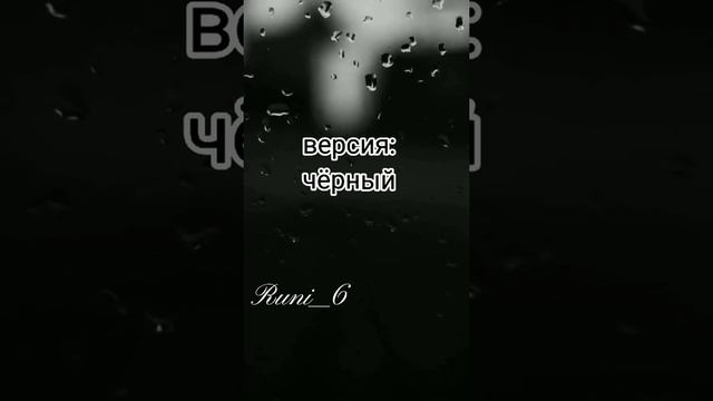 после этого ты точно поменяешь обои😄 смотреть онлайн