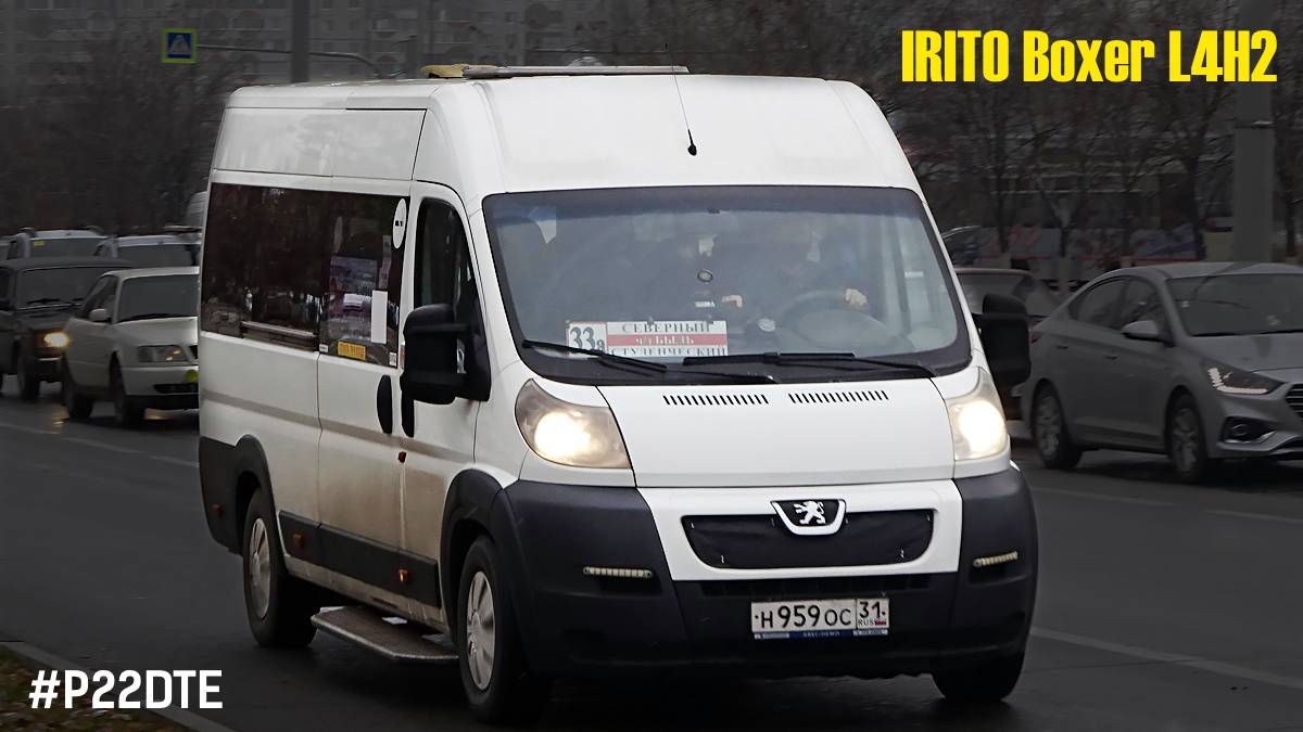 IRITO Boxer L4H2 (Peugeot Boxer) (P22DTE & 6-МКПП)