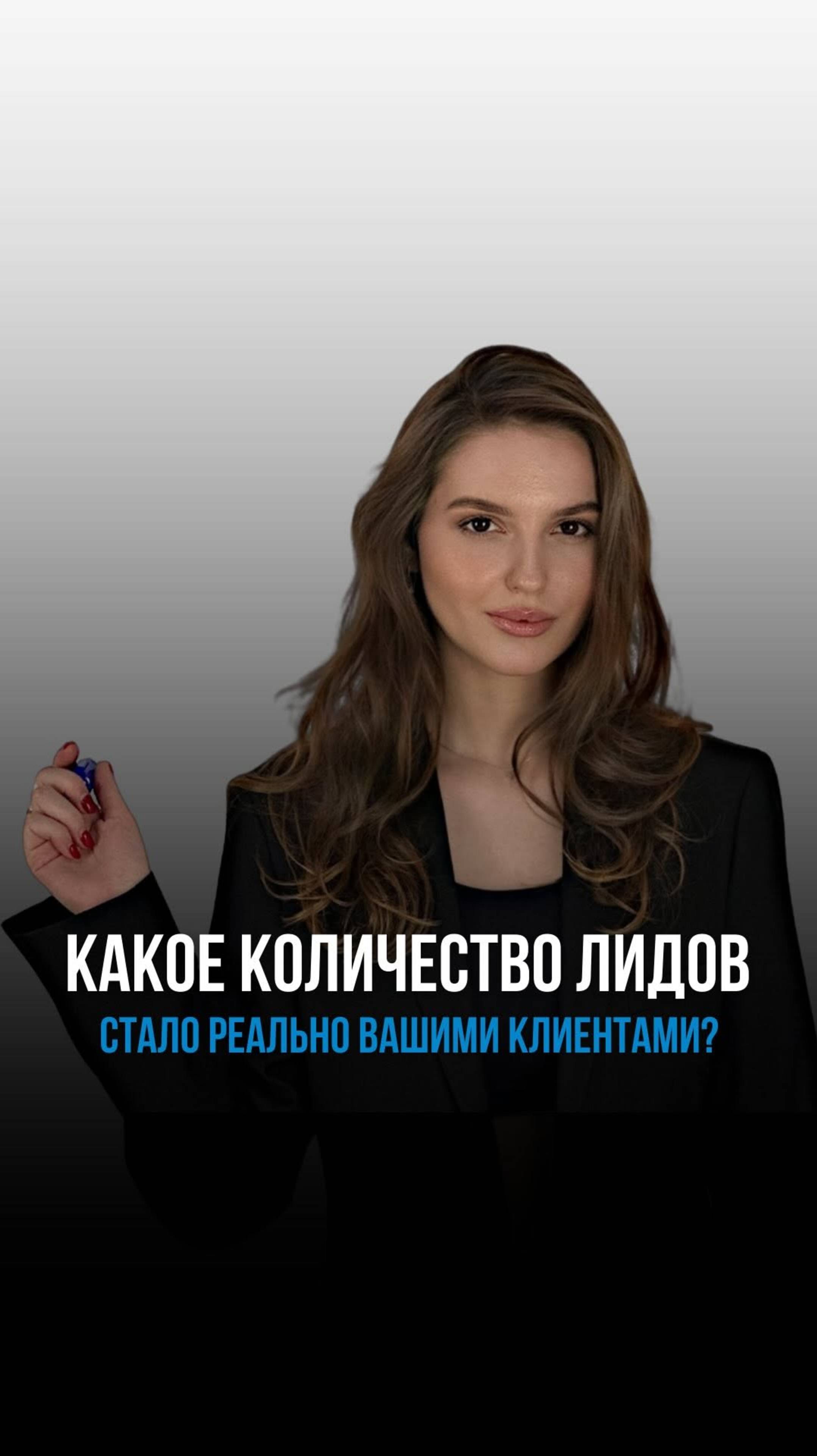 CRM-система для стоматологии Dentist Plus смотреть онлайн