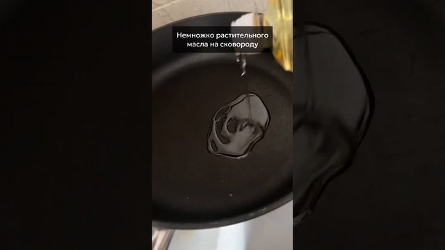 ASMR готовлю рубленые куриные котлетки со спагетти и овощным салатом 🍗🍝🥗 #cooking #рецепты смотреть онлайн