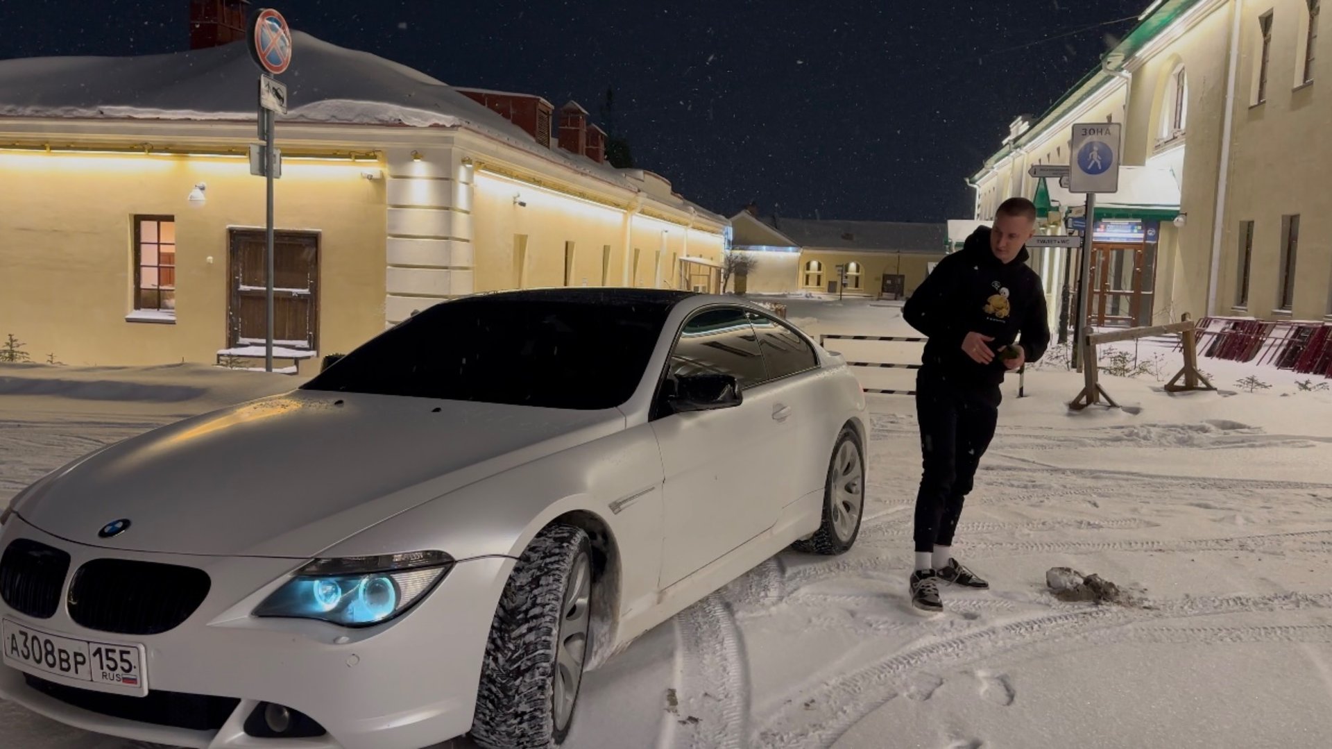 Купил BMW 6 Series