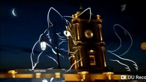 большой кот заставка первого канала ночь декабрь 2018