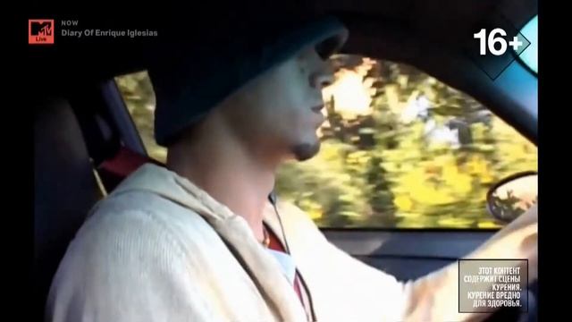 Diary Of Enrique Iglesias смотреть онлайн