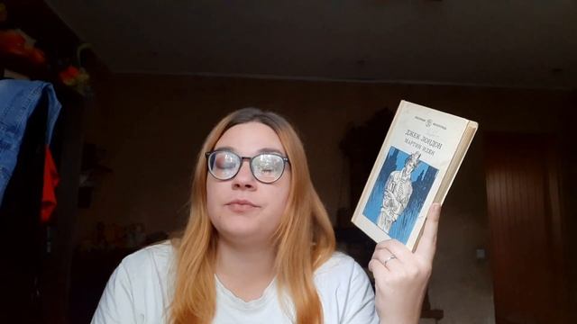 Мартин Иден Джек Лондон ❤️ смотреть онлайн