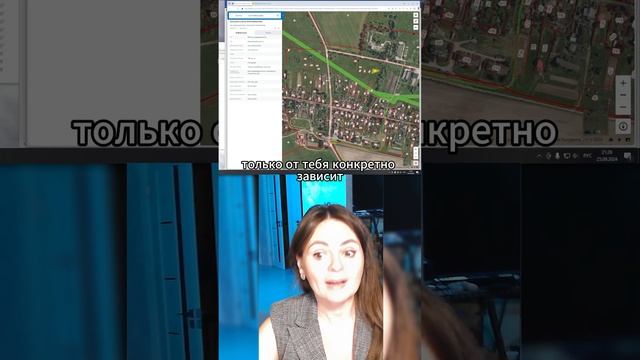 Хочешь поменять жизнь? Займись землёй! Как сэкономить на покупке земли: https://vk.cc/cxZ2Ly смотреть онлайн