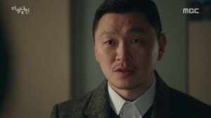 Пропавшая девятка 1 сезон 16 серия